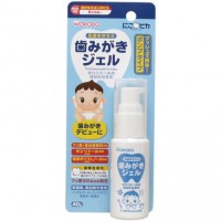 Wakodo Baby Toothpaste Gel 40g	- Xylitol (6 mths+)